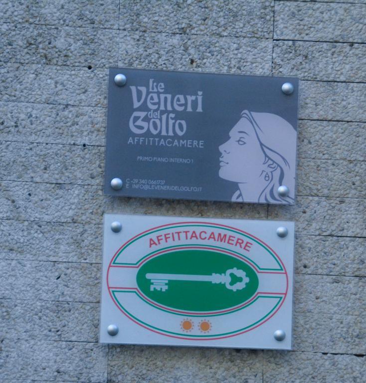 Le Veneri Del Golfo