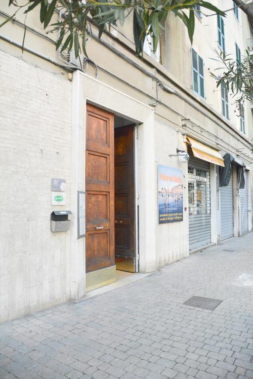 Le Veneri Del Golfo Gasthof